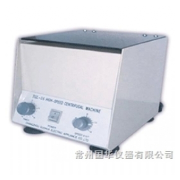 常州國華高速臺(tái)式電動(dòng)離心機(jī)TGL-16