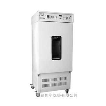 常州國華振蕩培養箱BS-1E