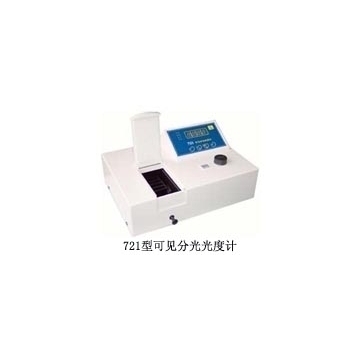 上海欣茂可見分光光度計721