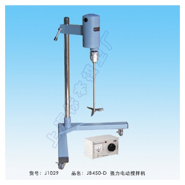 上海標本大功率電動攪拌機JB450-D