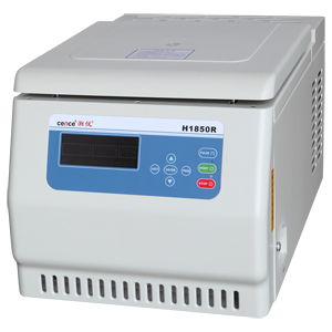 湖南湘儀臺式高速冷凍離心機H1850R