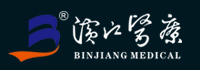 江陰濱江醫療