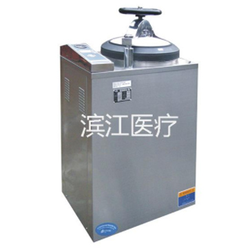 江陰濱江醫療立式滅菌器全自動脈動真空型LS-50HV