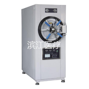 江陰濱江醫療臥式壓力蒸汽滅菌器微機型WS-150YDB
