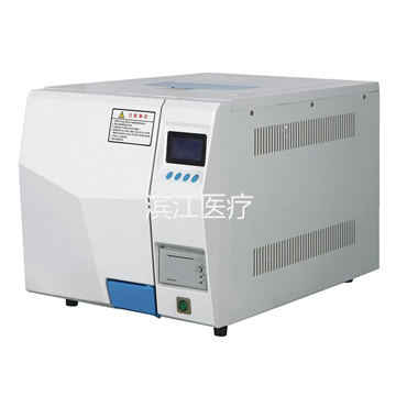 濱江醫療脈動真空臺式蒸汽滅菌器TM-XD2DV