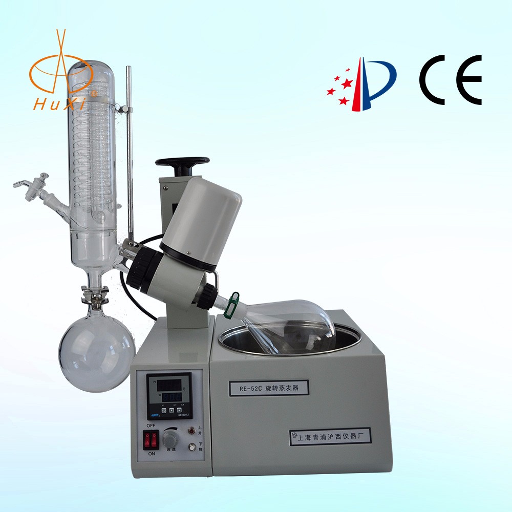 上海青浦滬西旋轉蒸發器RE-52C