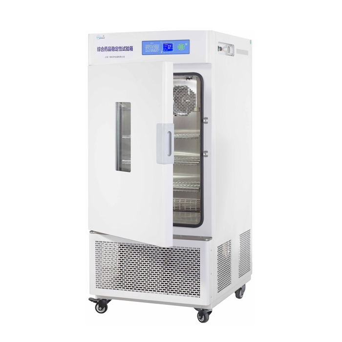 上海一恒藥品穩定性試驗箱LHH-250GSD