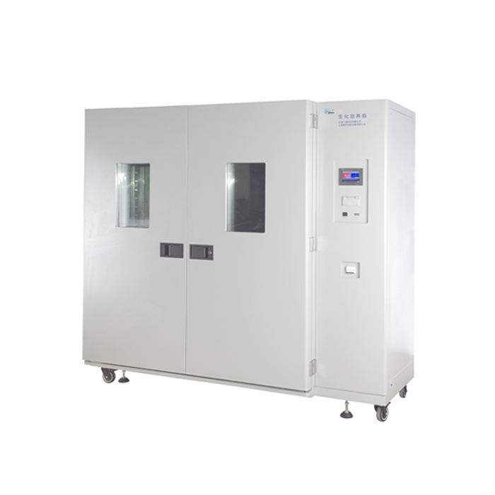 上海一恒藥品穩定性試驗箱LHH-1500GSP（大型）