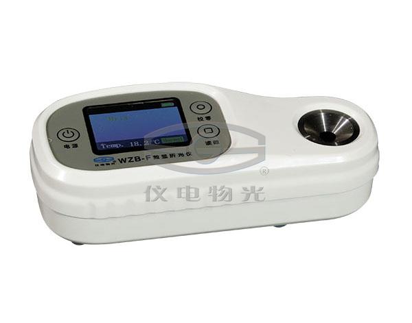 上海儀電物光便攜式數顯折光儀（防水型）WZB-F35