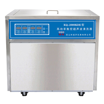昆山舒美落地式高功率數控超聲波清洗器KQ-2000KDE