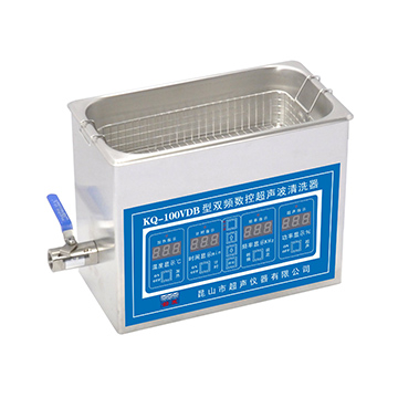 昆山舒美超聲波清洗器KQ-100VDB（雙頻）（已停產）