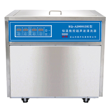 昆山舒美落地式恒溫數控超聲波清洗器KQ-A2000GDE