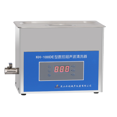 昆山禾創臺式數控超聲波清洗器KH-100DE