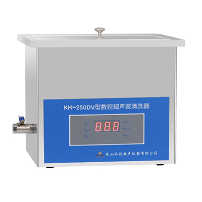 昆山禾創臺式數控超聲波清洗器KH-250DV