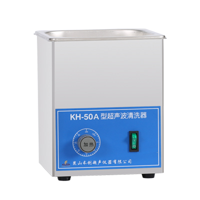 昆山禾創臺式超聲波清洗器KH-50A