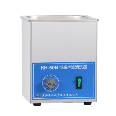 昆山禾創臺式超聲波清洗器KH-50B
