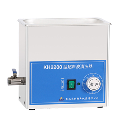 昆山禾創臺式超聲波清洗器KH2200