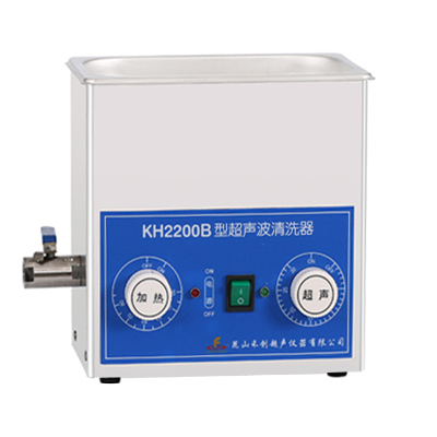 昆山禾創臺式超聲波清洗器KH2200B