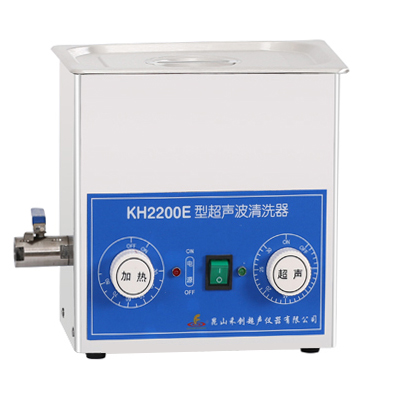 昆山禾創臺式超聲波清洗器KH2200E