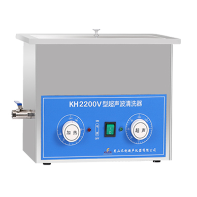 昆山禾創臺式超聲波清洗器KH2200V