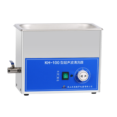 昆山禾創臺式超聲波清洗器KH-100
