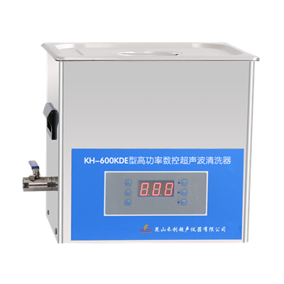 昆山禾創(chuàng)臺(tái)式高功率數(shù)控超聲波清洗器KH-600KDE