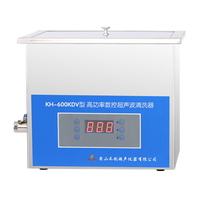 昆山禾創(chuàng)臺(tái)式高功率數(shù)控超聲波清洗器KH-600KDV