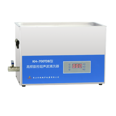 昆山禾創臺式高頻數控超聲波清洗器KH-700TDB