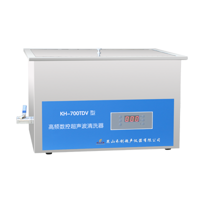 昆山禾創臺式高頻數控超聲波清洗器KH-700TDV
