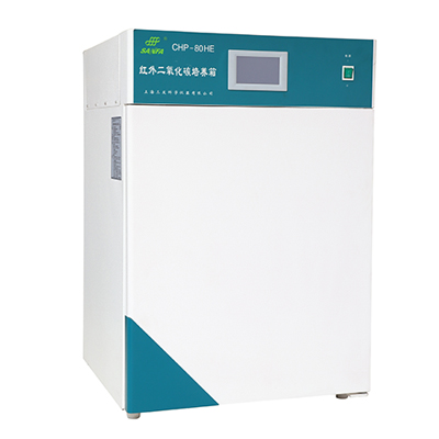 上海三發二氧化碳培養箱CHP-240Q（氣套式）