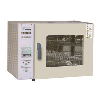 上海三發干燥箱/培養箱兩用箱HP-050A