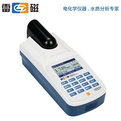 上海雷磁多參數水質分析儀DGB-480