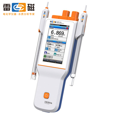 上海雷磁便攜式多參數分析儀DZB-718L