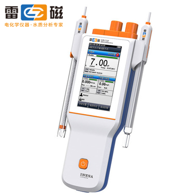 上海雷磁便攜式多參數分析儀DZB-712F