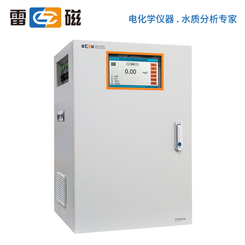 上海雷磁氨氮自動監測儀DWG-8002A