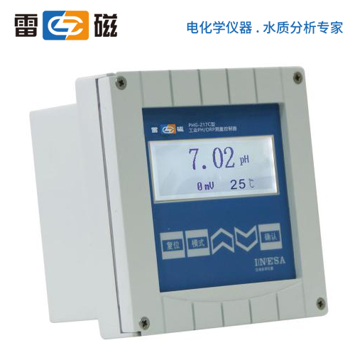 上海雷磁工業PH/ORP測量控制儀PHG-21D配PHGF-27B