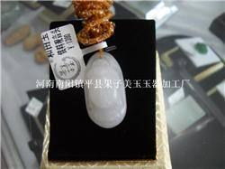 匠心獨(dú)運(yùn)，溫潤(rùn)傳世——鎮(zhèn)平果子美玉玉器批發(fā)鑒賞 和田白玉觀音頭雕件